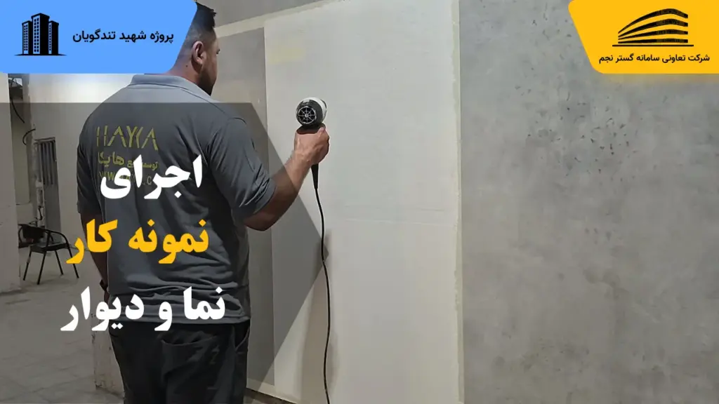 کاور ویدئو