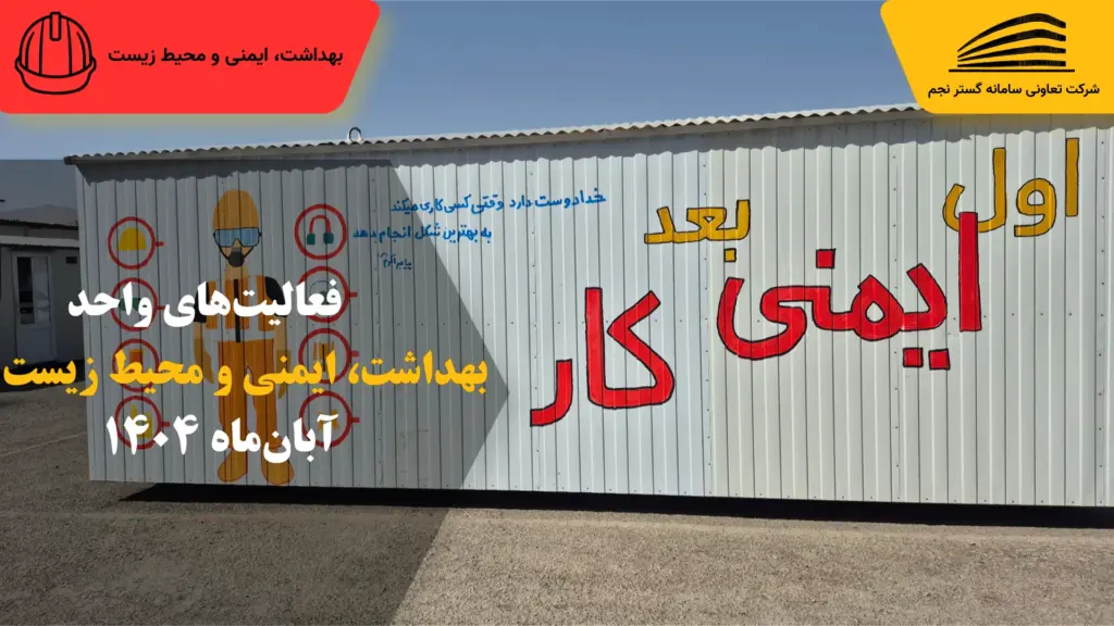 کاور ویدئو