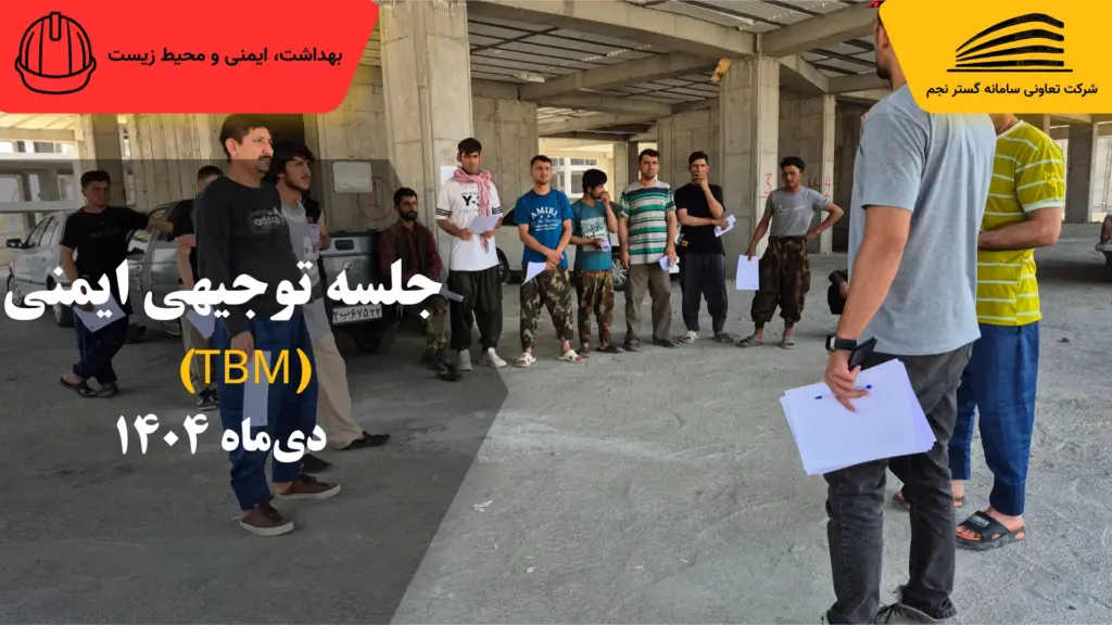 کاور ویدئو