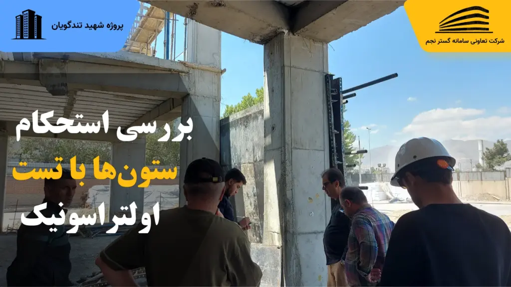 کاور ویدئو